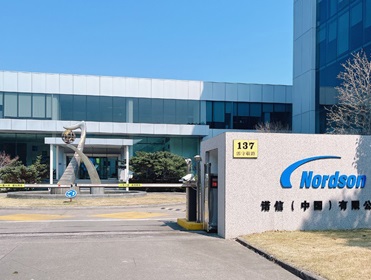 上海诺信公司租赁空气净化器 除甲醛异味