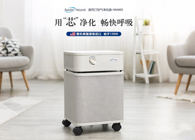 室内空气污染不可忽视，这 6 招帮你打造洁净呼吸环境