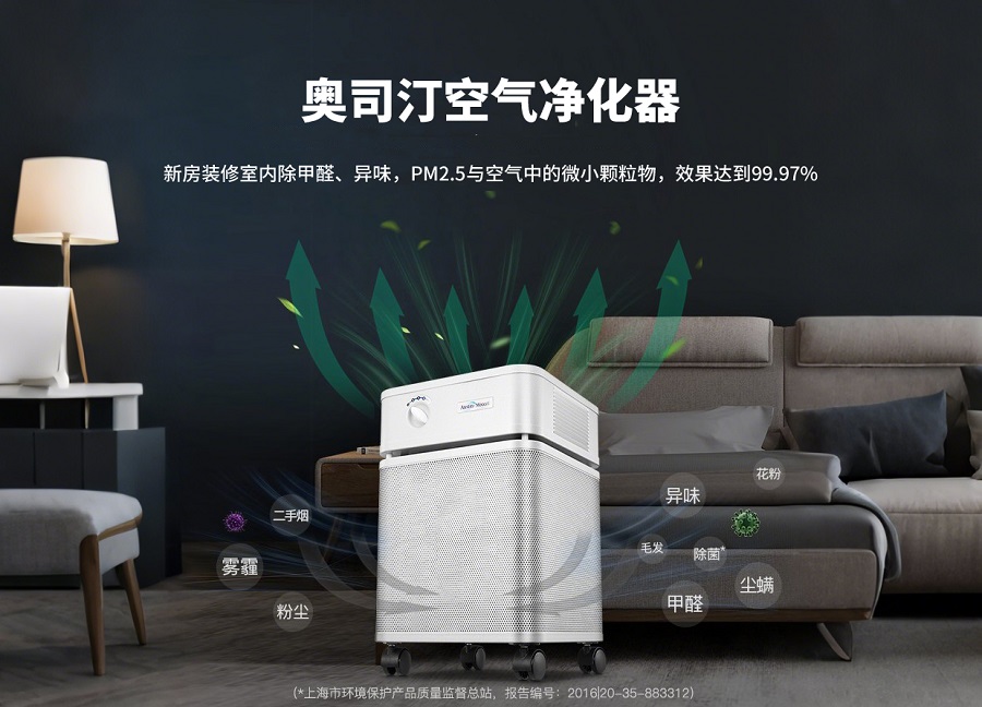 如何判断家中甲醛是否超标?有哪些可靠的检测方法?
